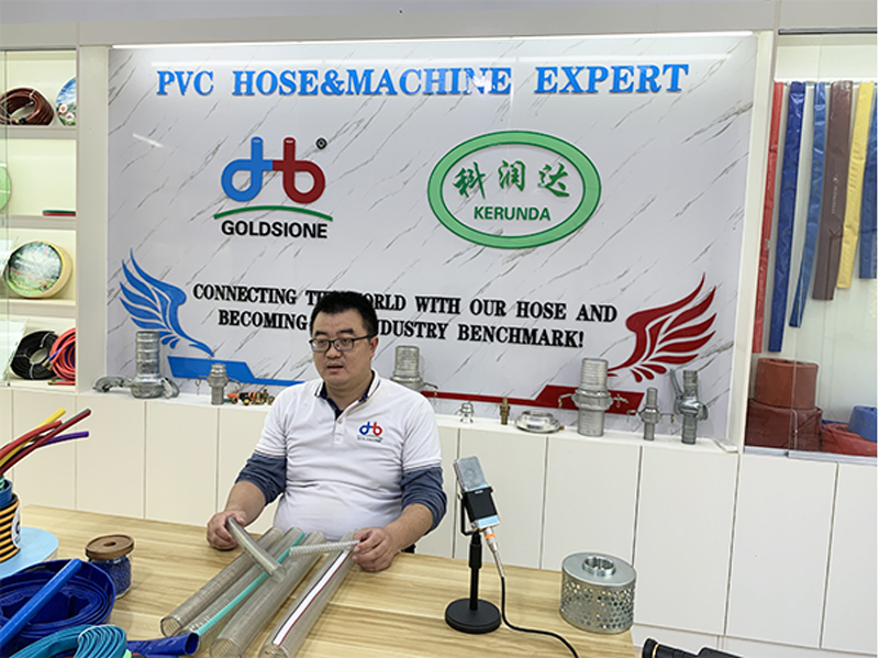 pvc hose at 132nd canton fair