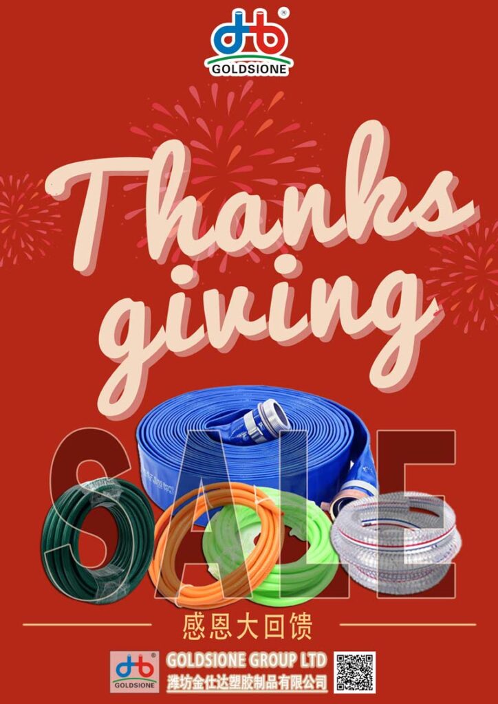 Thanksgiving