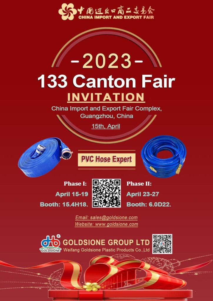 133rd Canton Fair pvc hose