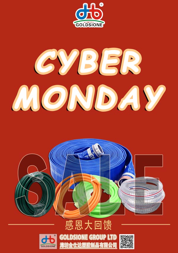 PVC Hose Cyber Monday Deals: Elevate Your Projects with PVC Hose Deals!