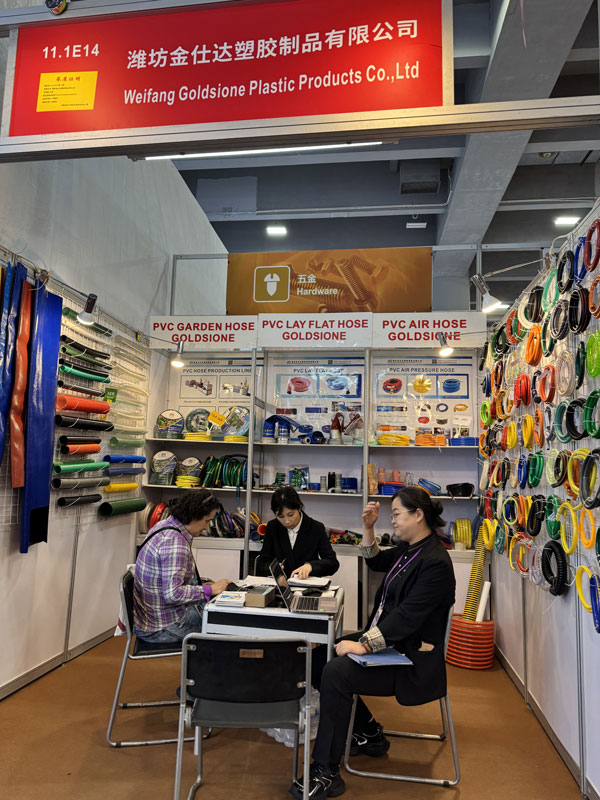 Goldsione PVC Hose at the 136th Canton Fair