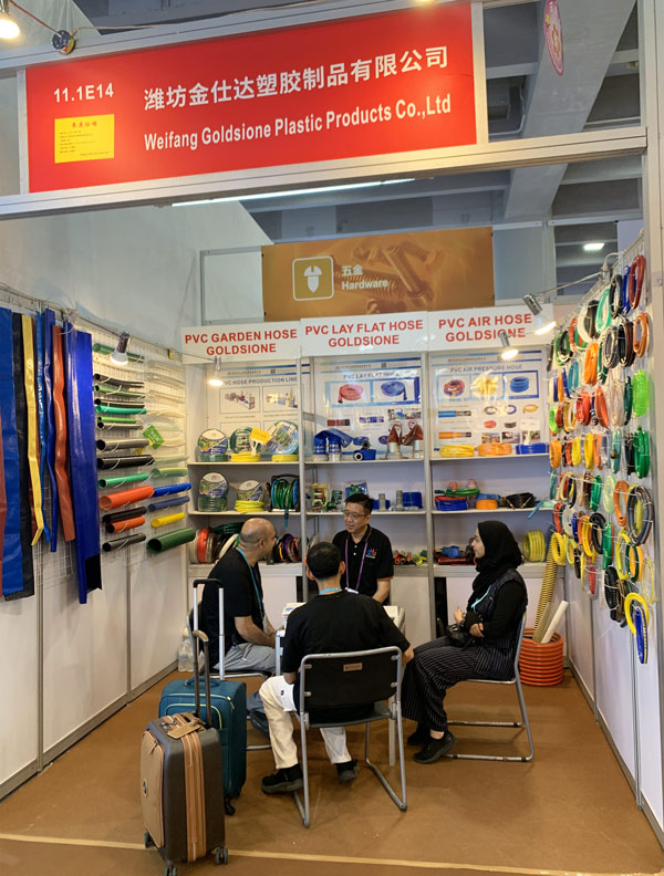 Goldsione PVC Hose at the 136th Canton Fair
