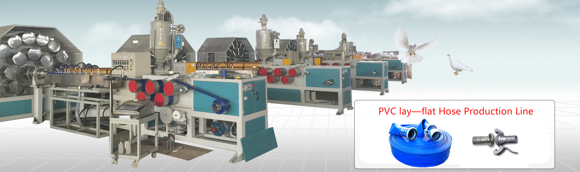 PVC hose machine